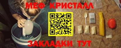 твердый Пугачёв