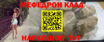 дживик Пушкино