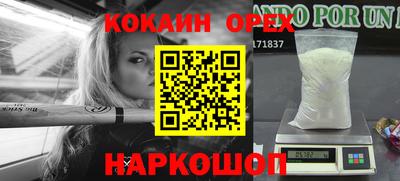 твердый Пугачёв