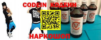 марки nbome Пыть-Ях