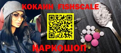 марки nbome Пыть-Ях