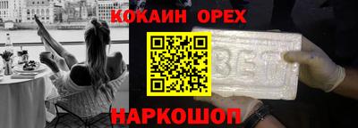 твердый Пугачёв