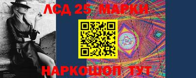 дживик Пушкино