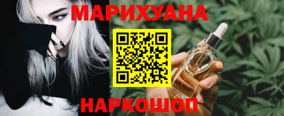 марки nbome Пыть-Ях