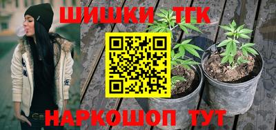 марки nbome Пыть-Ях