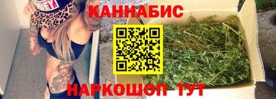 дживик Пушкино