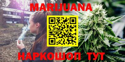 марки nbome Пыть-Ях