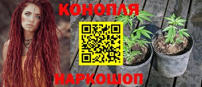 марки nbome Пыть-Ях