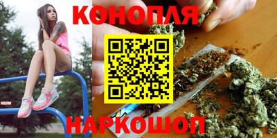 дживик Пушкино