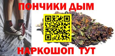марки nbome Пыть-Ях