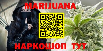 марки nbome Пыть-Ях