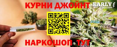 марки nbome Пыть-Ях