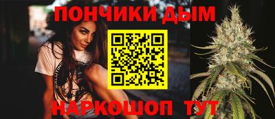 дживик Пушкино