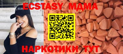 твердый Пугачёв