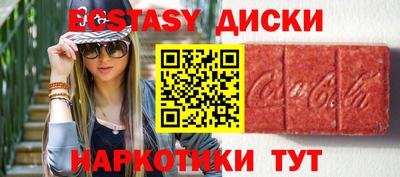 дживик Пушкино