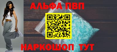 твердый Пугачёв