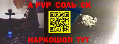 дживик Пушкино