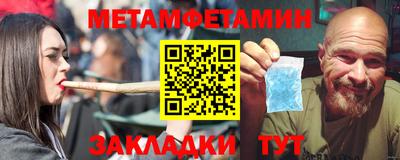 твердый Пугачёв