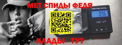 марки nbome Пыть-Ях