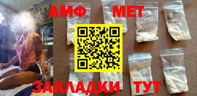 марки nbome Пыть-Ях