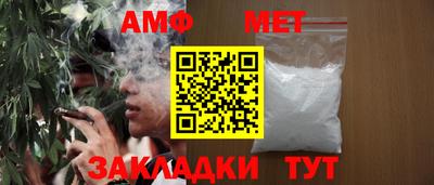 твердый Пугачёв