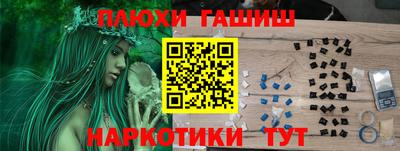 твердый Пугачёв