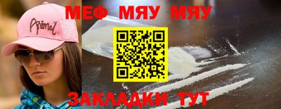 дживик Пушкино