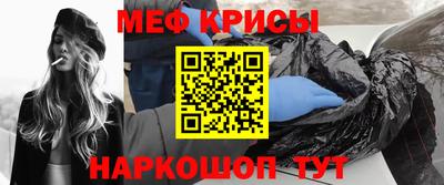 твердый Пугачёв