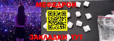 марки nbome Пыть-Ях