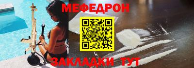 дживик Пушкино